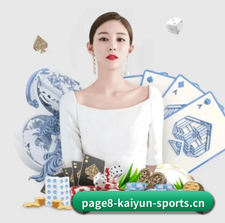AI 革新